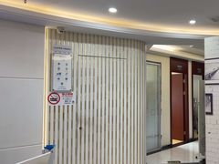 -泰康拜博口腔(世博园乐尔店)