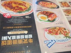 -克茗冰室(光明N次方公园店)