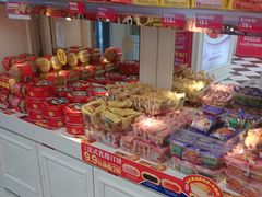-味多美蛋糕(苏州街地铁店)
