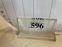 -顺丰国宴(工业博物馆店)