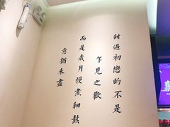 门面-文叔·湖北名小吃·小龙虾(华强北店)