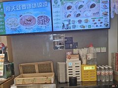 -甲乙饼·手工牛肉饼(东方广场店)