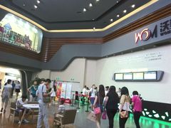 -沃美影城焕影岛LED/中国巨幕(万象汇店)