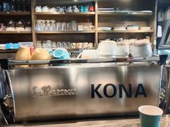 -安琳acKONA咖啡(市南店)