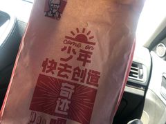-肯德基(坞城路店)