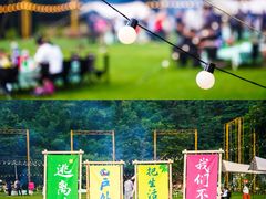 -清泉湾生态旅游度假区