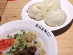 -凤起龙游老面包子(凯德晶品店)