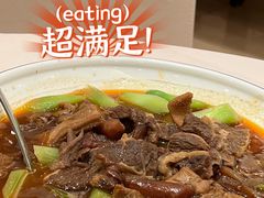 川味牛三宝-粤味馆(黄河路店)