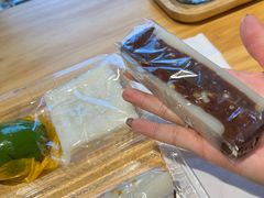 -四宜糕团店(南大街店)