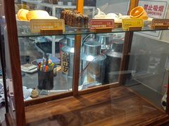 -LING 法式甜品(茂名北路店)