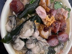 -阿芳卤面(中闽百汇店)
