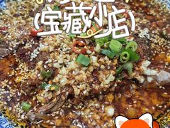 -恒发祥蒲城水盆羊肉泡馍店