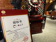 -佬太公海鸭·海鲜大排档(上海总店)
