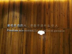 -胡须佬鸡煲四季火锅店(石厦西村直营店)