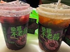 -海底捞火锅(之心城店)