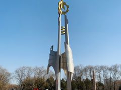 -北方兵器城