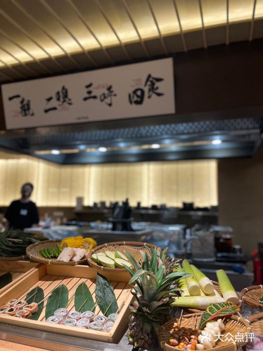 一豚轩·烧鸟·豚骨拉面(五四路店)图片