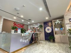 -启辰口腔(南坪店)