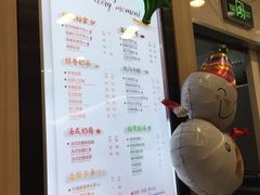 菜单-CoCo都可(118广场店)