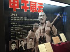 -长影旧址博物馆