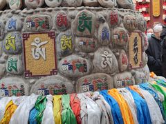 -西安市广仁寺