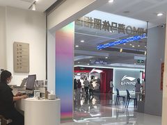 -海马体照相馆(厦门SM城市广场店)