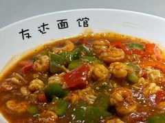 肉多多小龙虾尾拌面-友达面馆(广州总店)