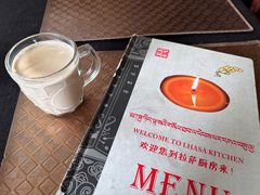 -拉萨厨房