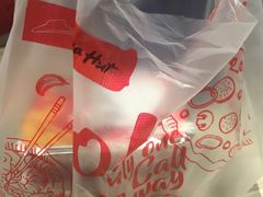 -必胜客(步行街店)