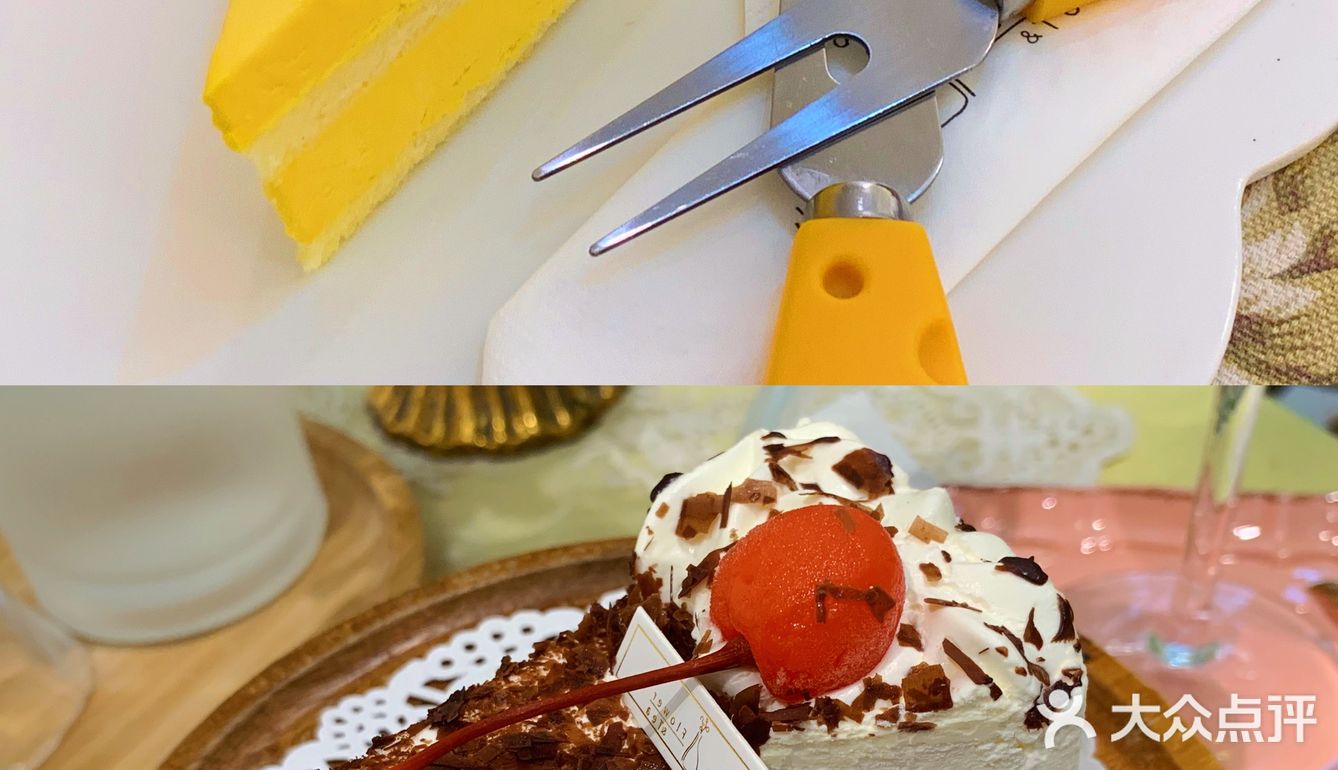 贵阳探店 | 🌷花花世界闯入仙境💒超美奶茶馆