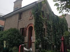 -思南书局(复兴中路店)