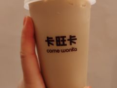 -卡旺卡(黄山银街店)