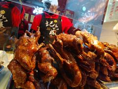 -王浩儿纪六孃甜皮鸭(东大街店)