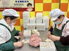 -小秋水饺(大成路总店)