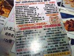 -乡间好味私家菜(总店)