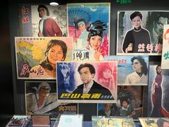 -上海电影博物馆