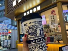 -霸王茶姬(金港国际店)