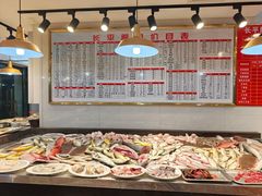 -长平肥姐白粥·海鲜打冷