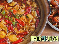-马头巷·食景园(苏州总店)
