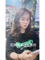 -+奈造型设计