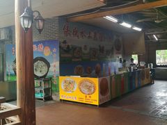 -侠成水上农庄(工业大道店)
