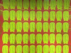 -学习谷日语培训日本留学·多语种外语教学(海淀人大分部)