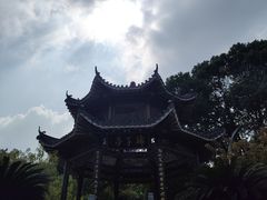 -孺子亭公园