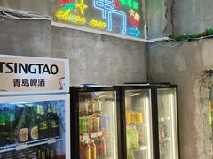 -串门海鲜烧烤(五四广场店)