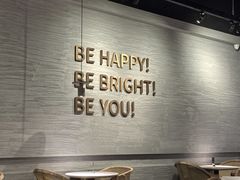 -BE BRIGHT KITCHEN(正佳广场店)