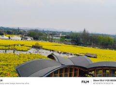 -中国天府农业博览园