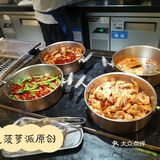 海鲜自助一大把，千万别去这一家