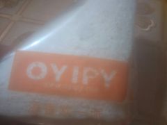 -添香欧一派蛋糕(金碧店)