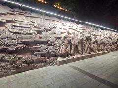 -里运河文化长廊-御码头