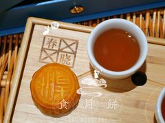 -皇玥(尖沙咀店)